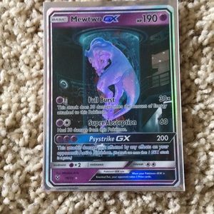 Shining Legends: Mewtwo GX secret rare